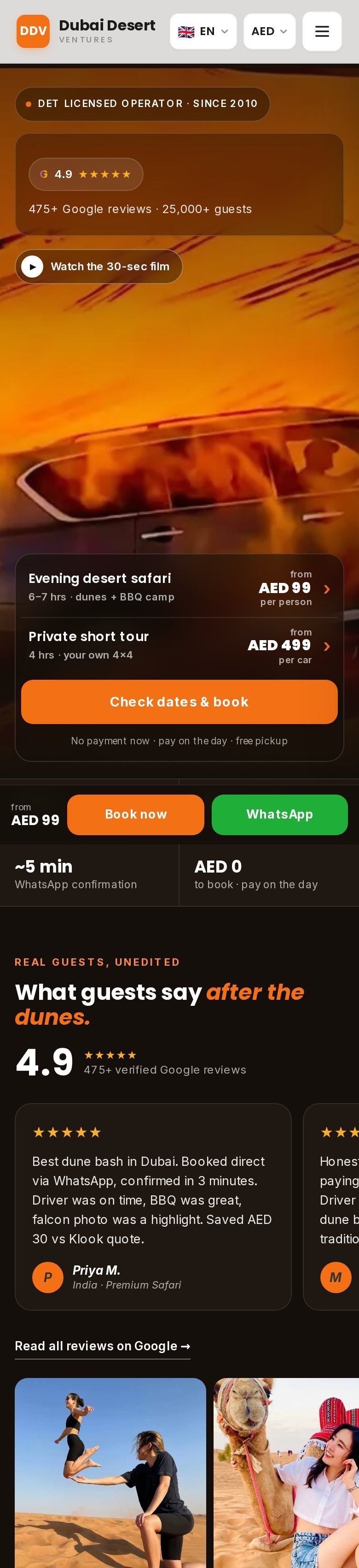DDV homepage on mobile