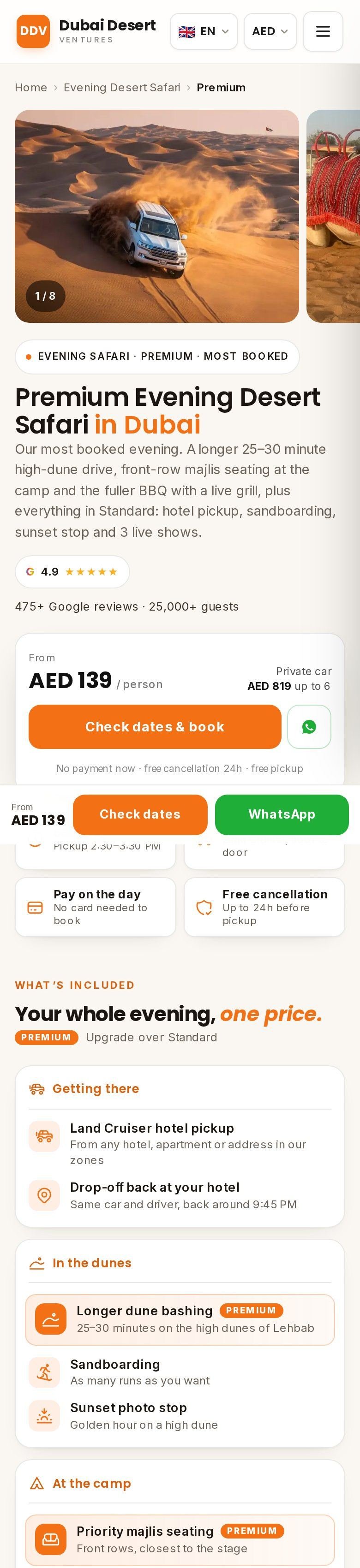 DDV package page on mobile
