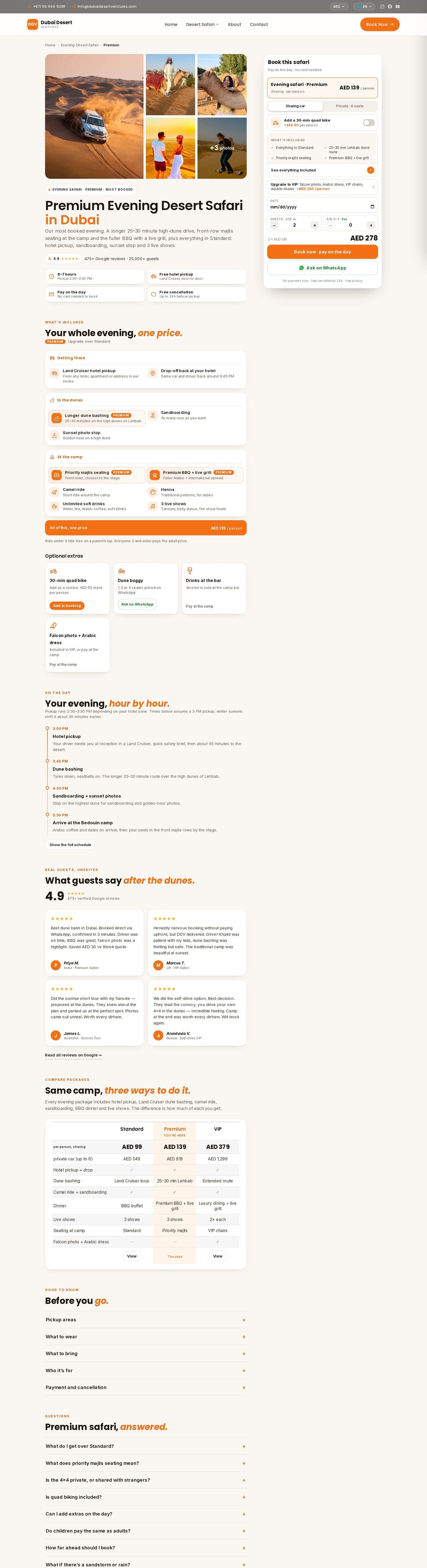Premium evening safari package page