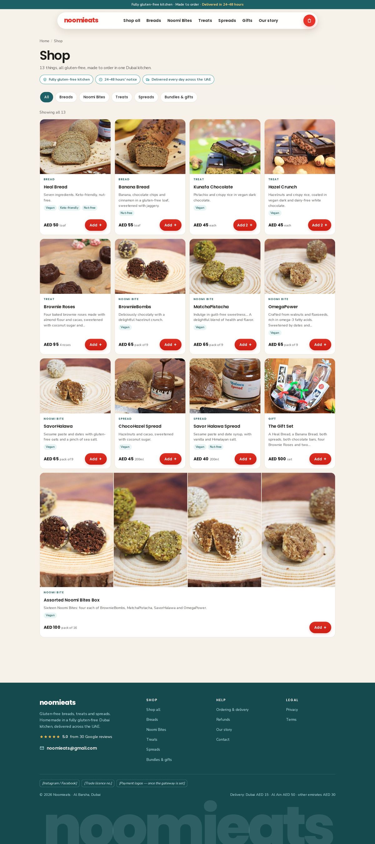 New shop page